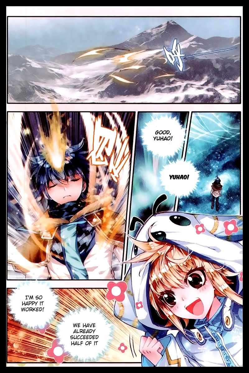 Soul Land II Chapter 41 page 21 - 