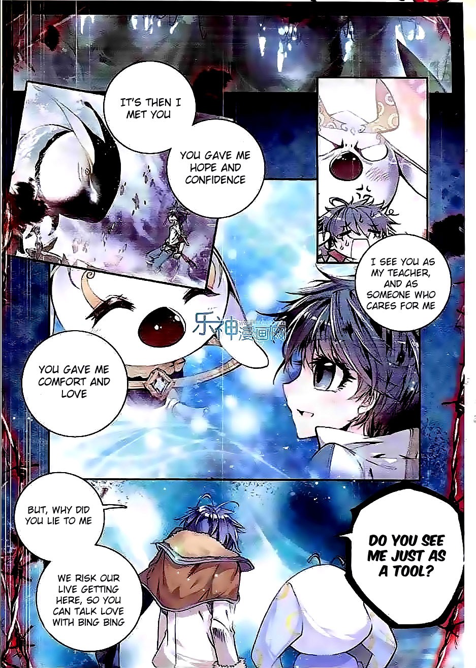 Soul Land II Chapter 42 page 3 - 