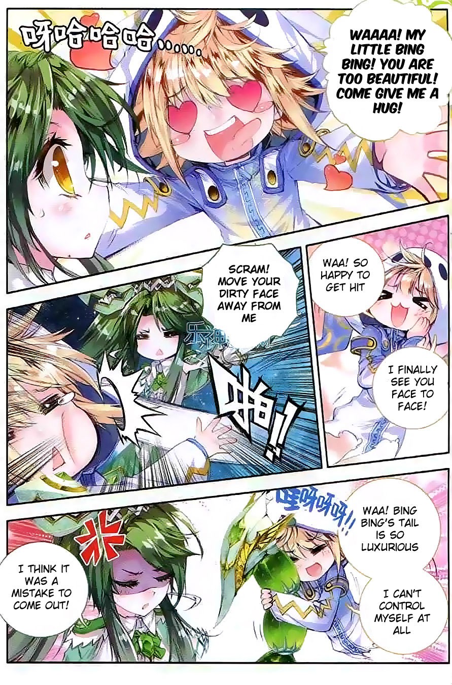 Soul Land II Chapter 42 page 21 - 