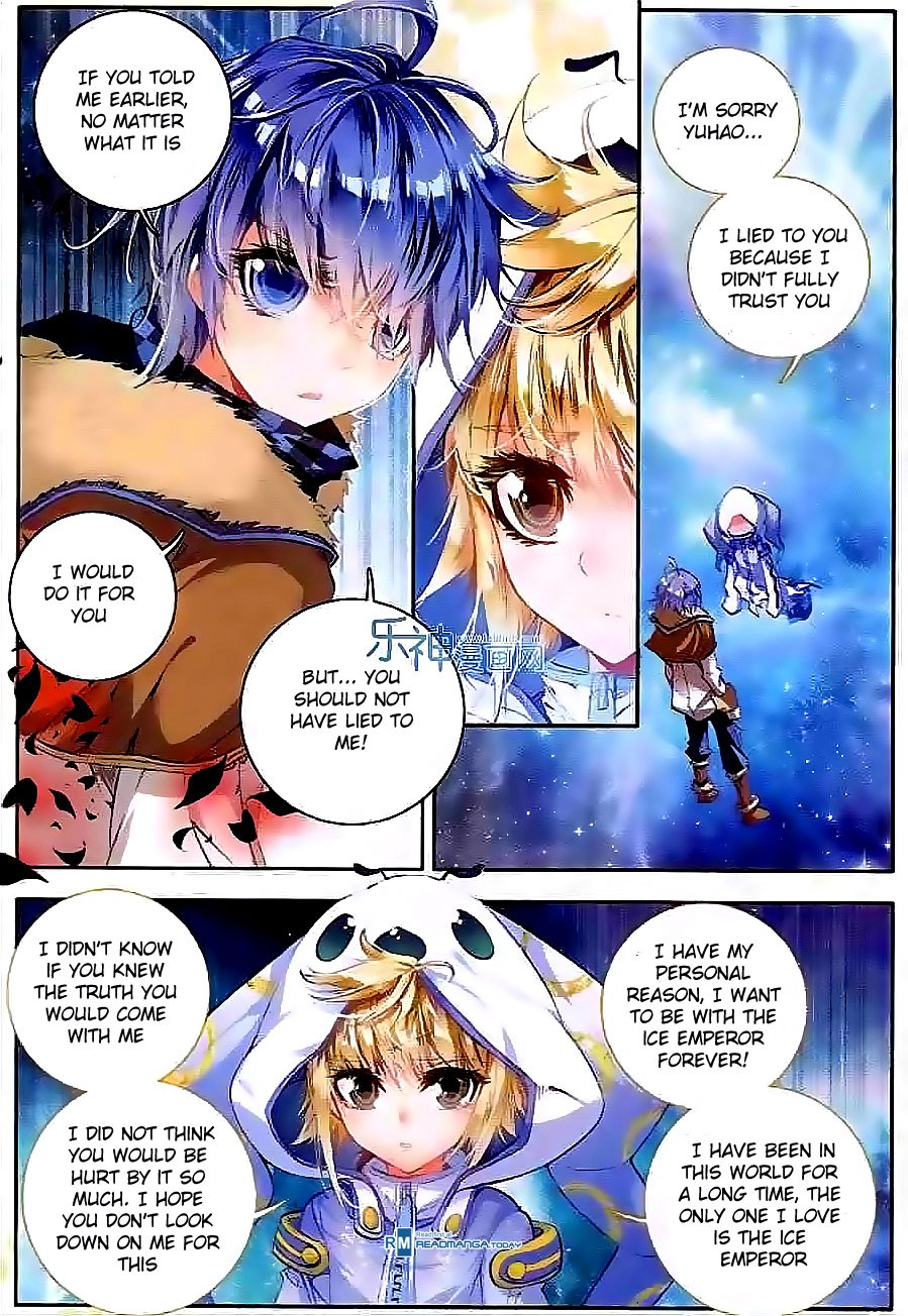 Soul Land II Chapter 42 page 4 - 