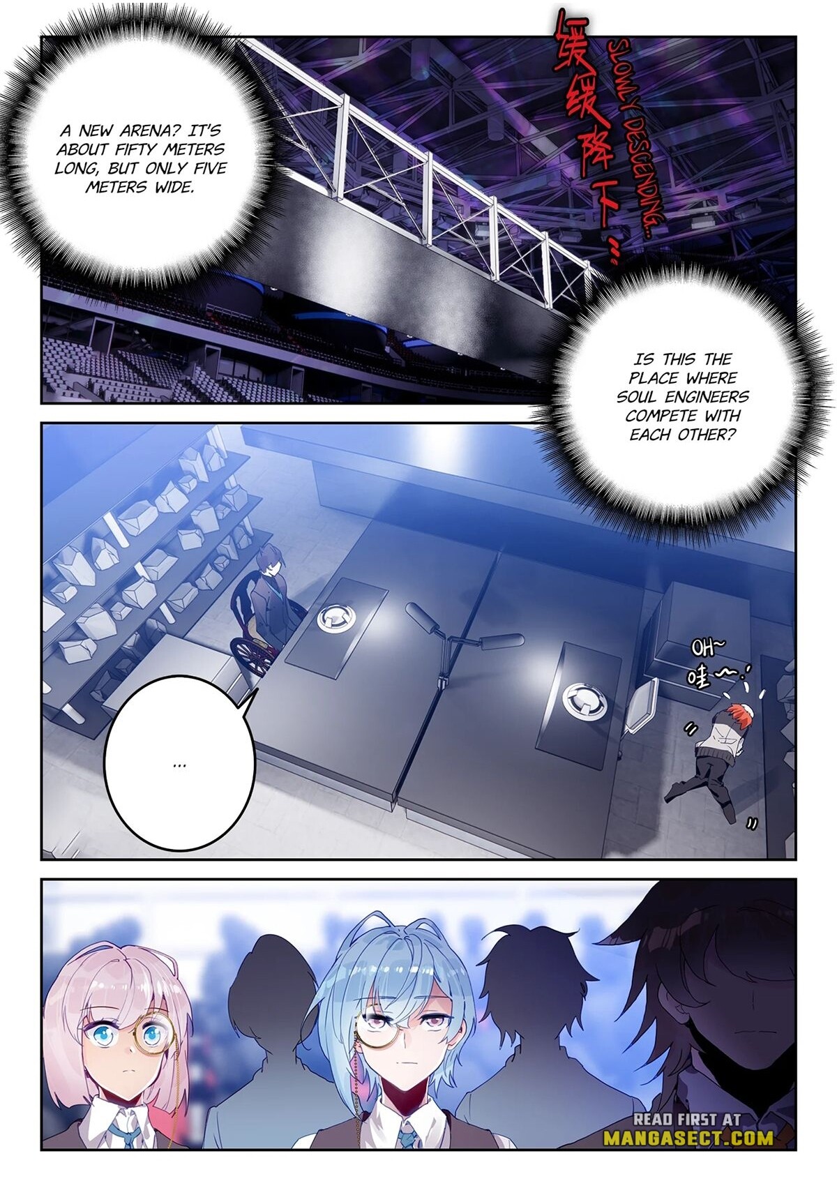Soul Land II Chapter 420 page 3 - 