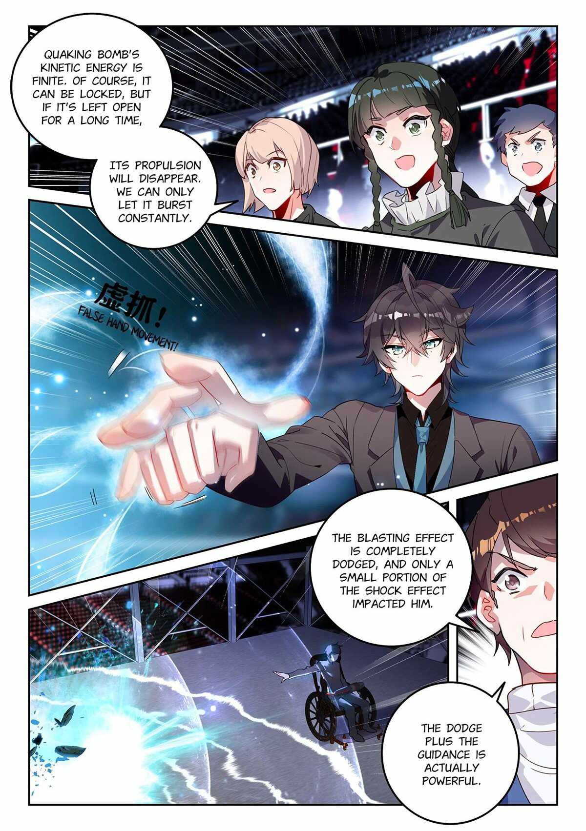Soul Land II Chapter 423 page 5 - 