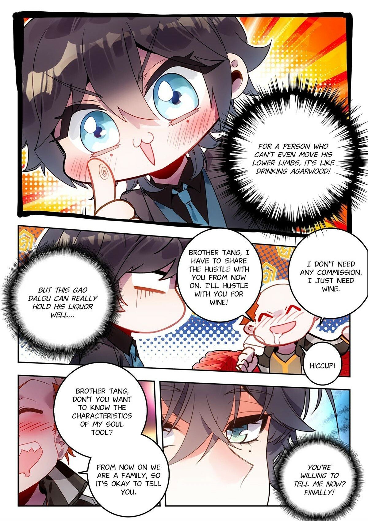 Soul Land II Chapter 426 page 6 - 