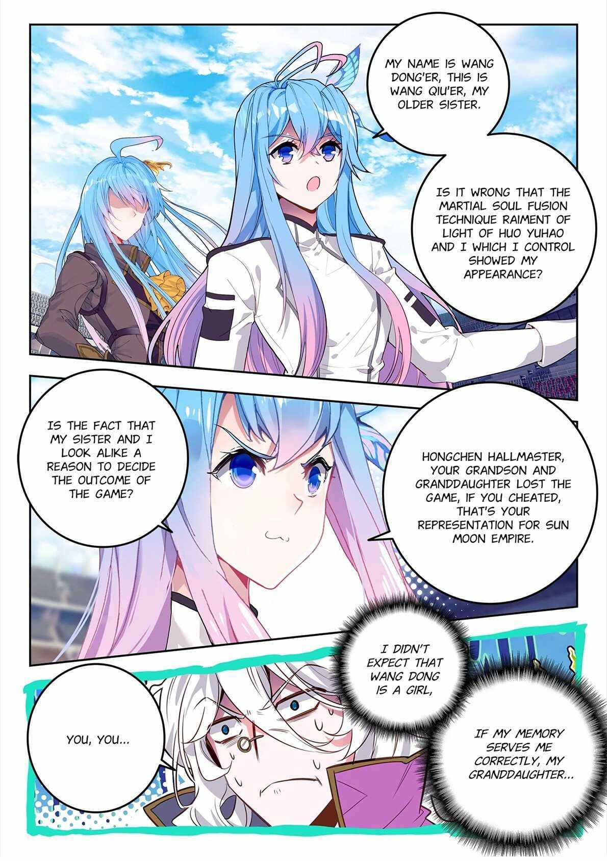 Soul Land II Chapter 445 page 3 - 
