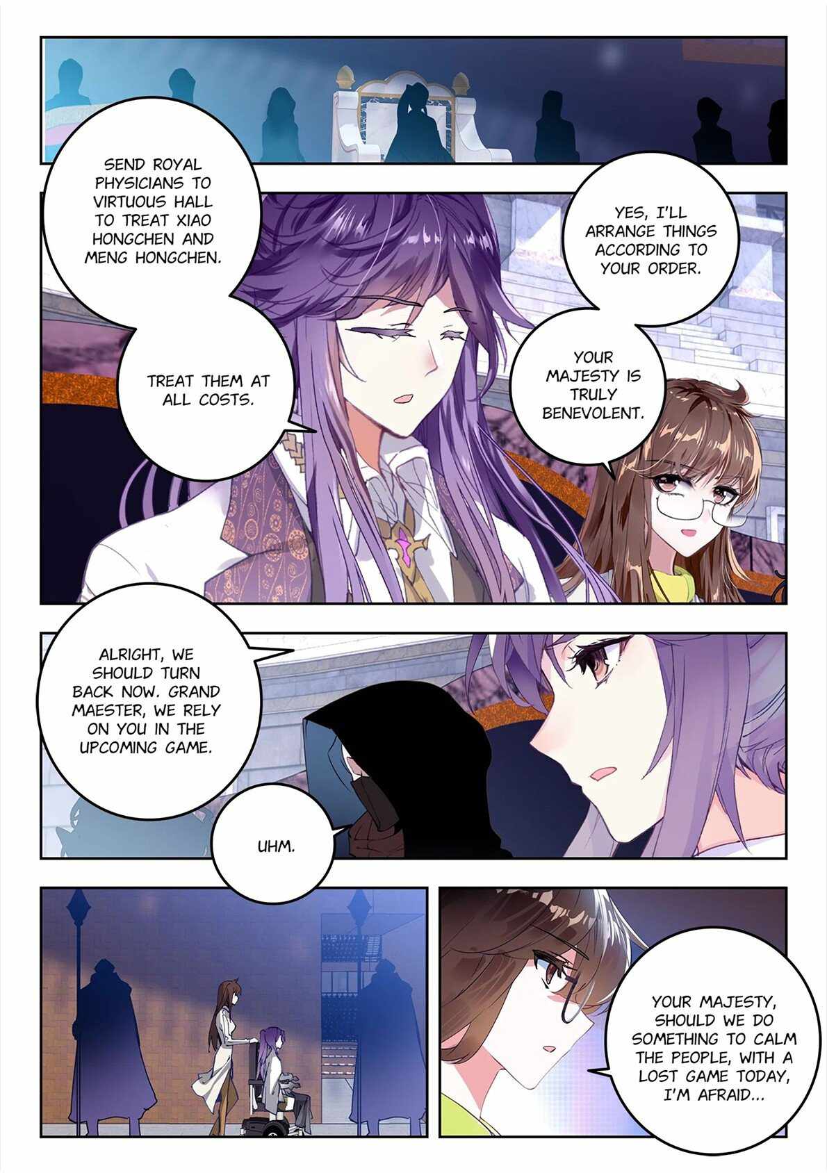Soul Land II Chapter 445 page 7 - 