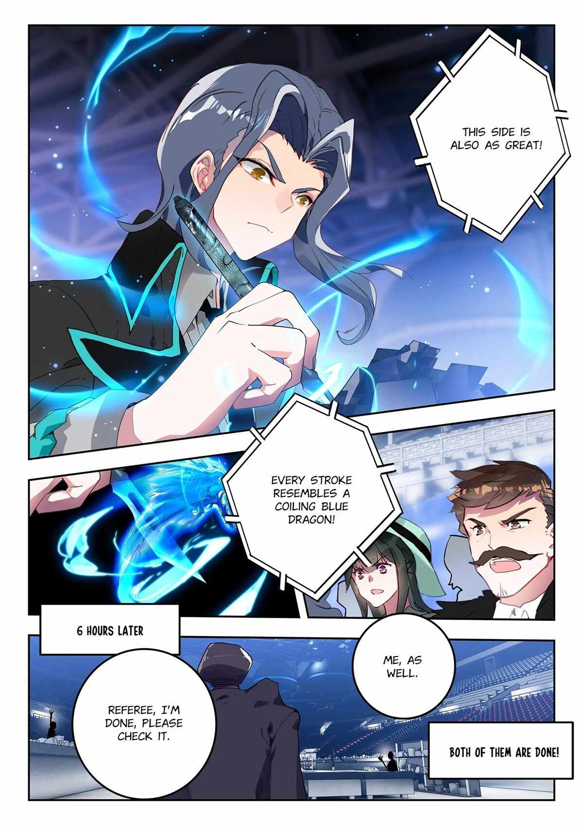 Soul Land II Chapter 451 page 2 - 