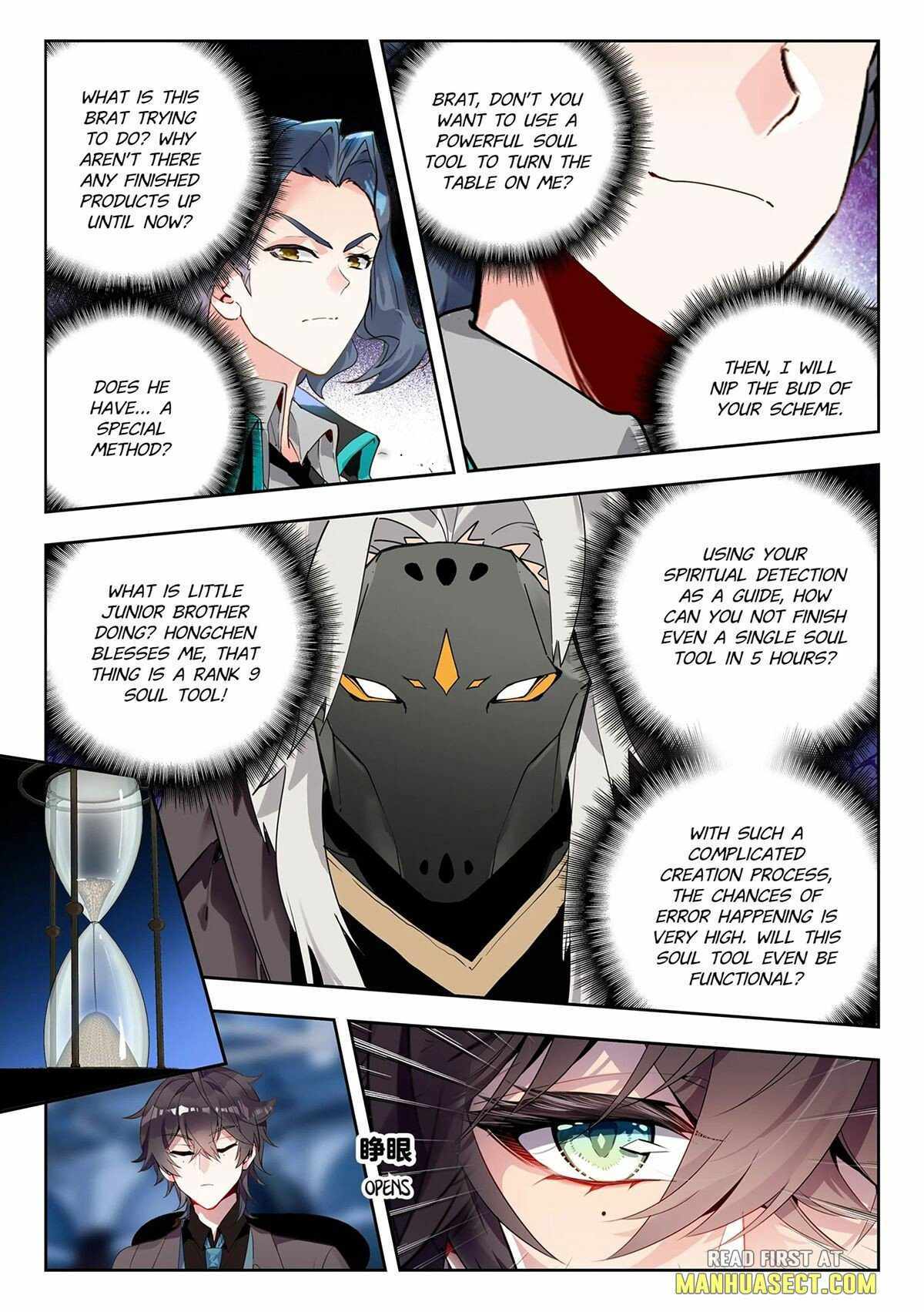 Soul Land II Chapter 451 page 4 - 