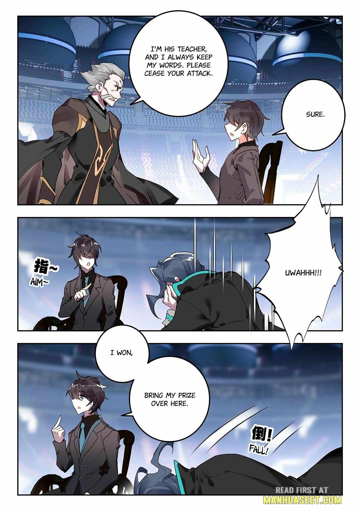 Soul Land II Chapter 457 page 2 - 