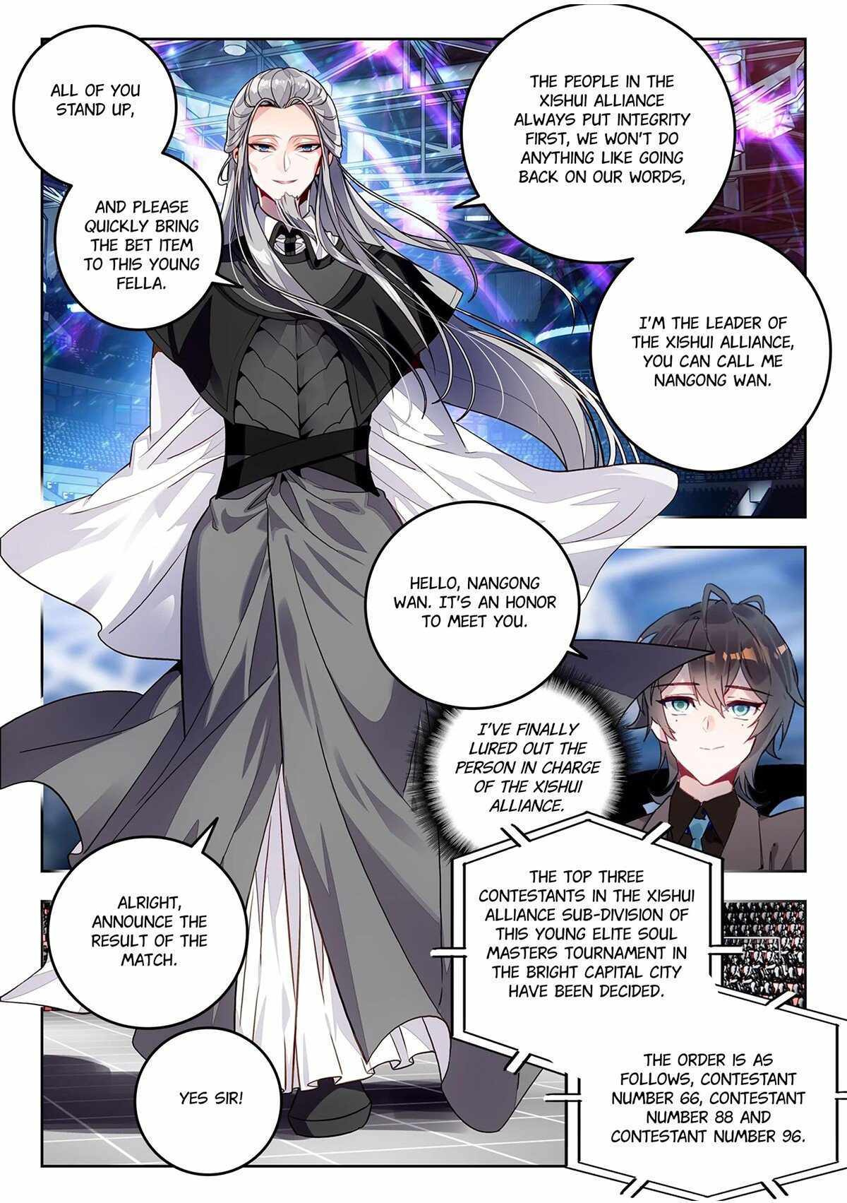 Soul Land II Chapter 457 page 4 - 