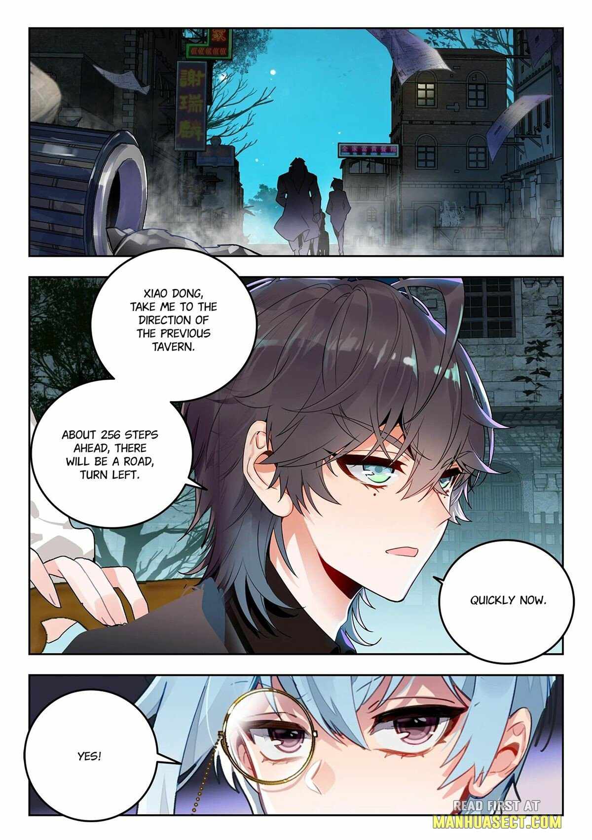 Soul Land II Chapter 457 page 7 - 