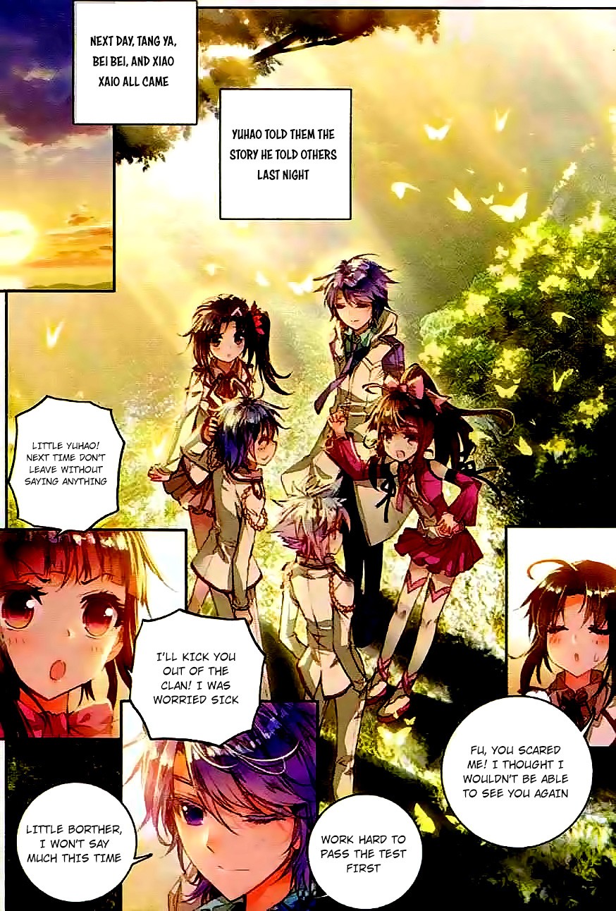 Soul Land II Chapter 46 page 13 - 
