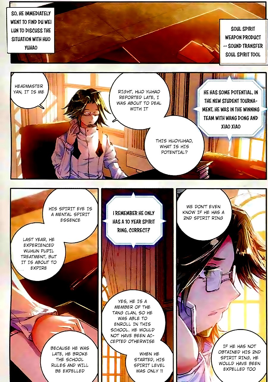 Soul Land II Chapter 46 page 16 - 