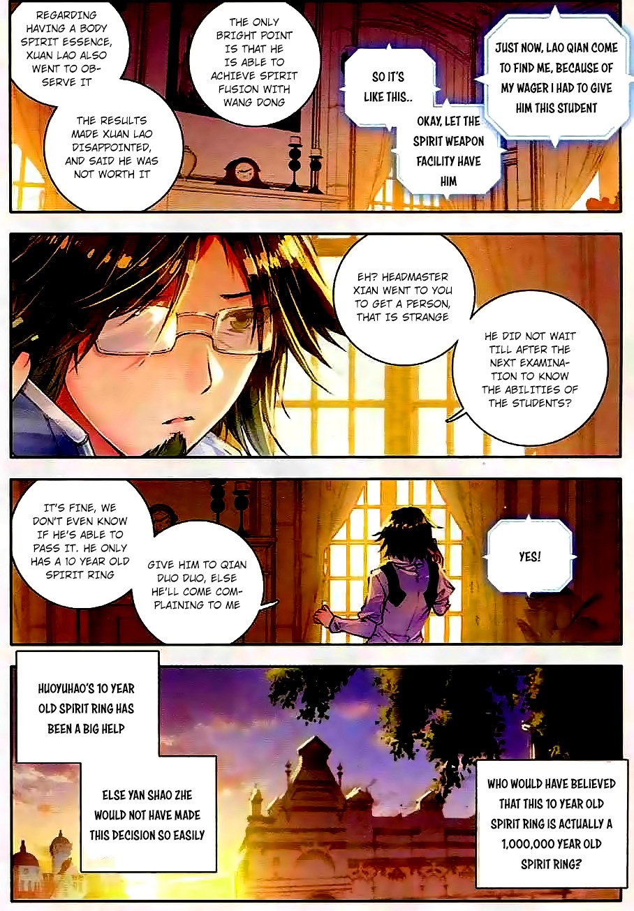 Soul Land II Chapter 46 page 17 - 