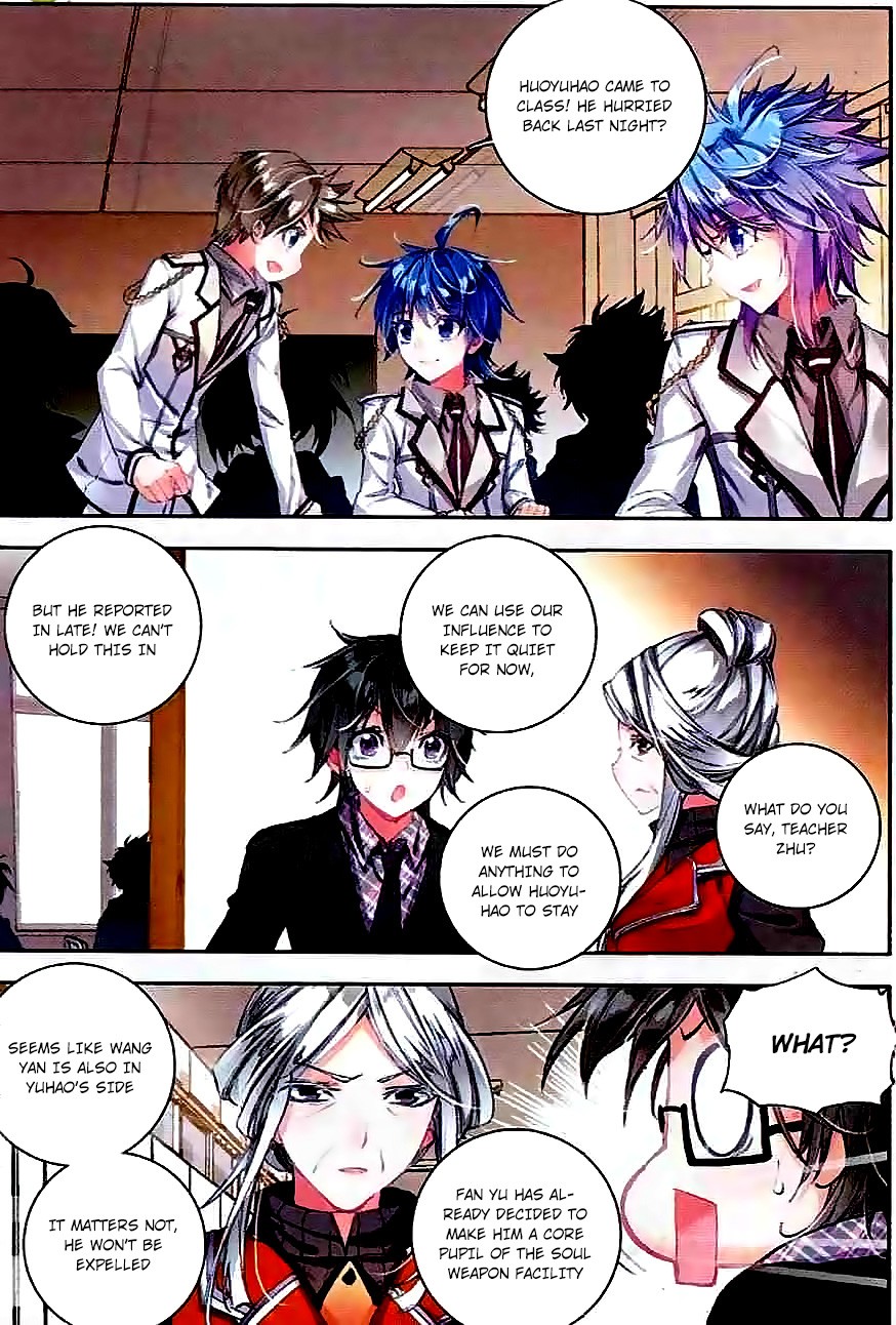 Soul Land II Chapter 46 page 18 - 