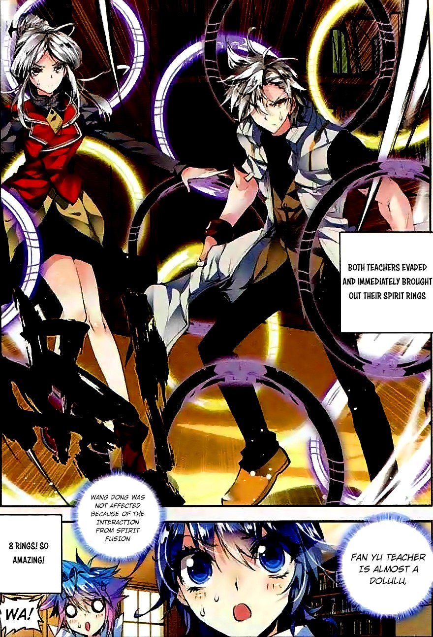 Soul Land II Chapter 46 page 3 - 