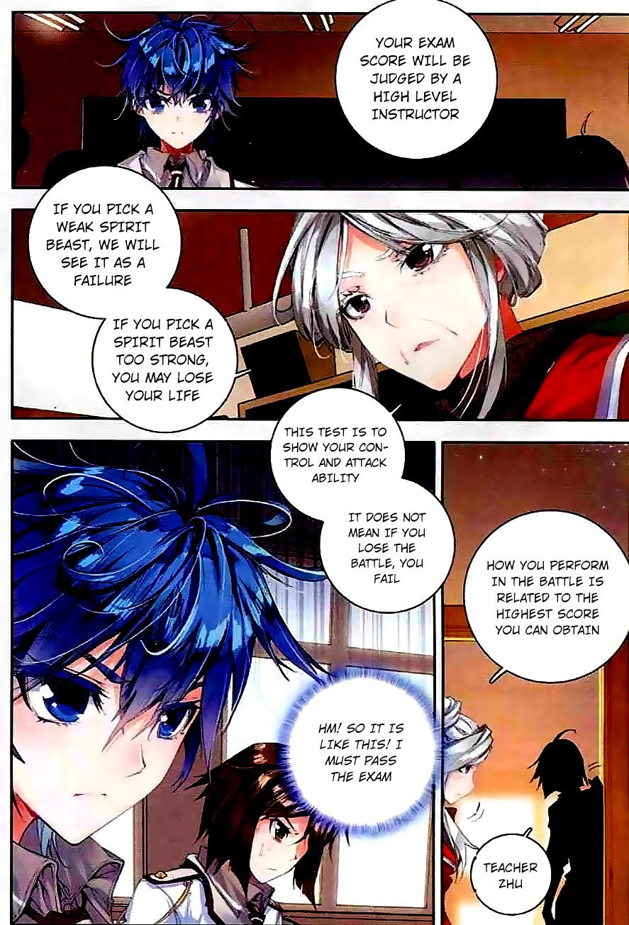 Soul Land II Chapter 46 page 21 - 