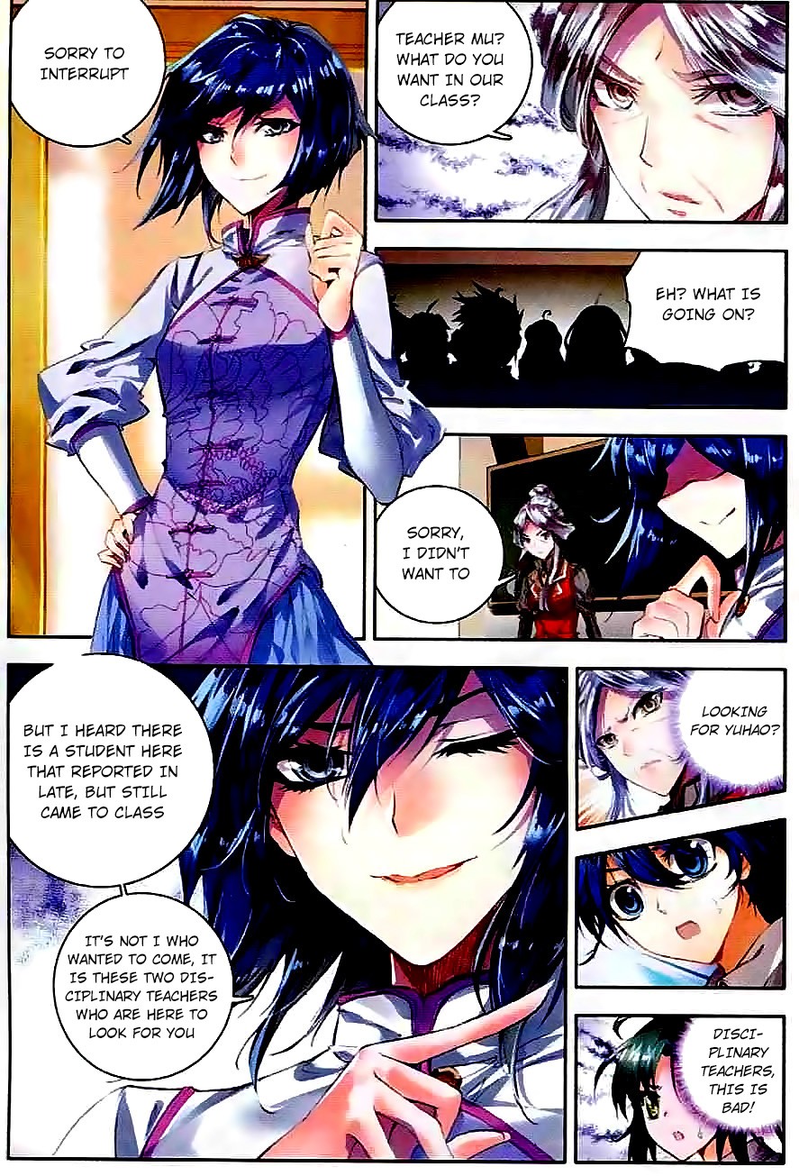 Soul Land II Chapter 46 page 22 - 