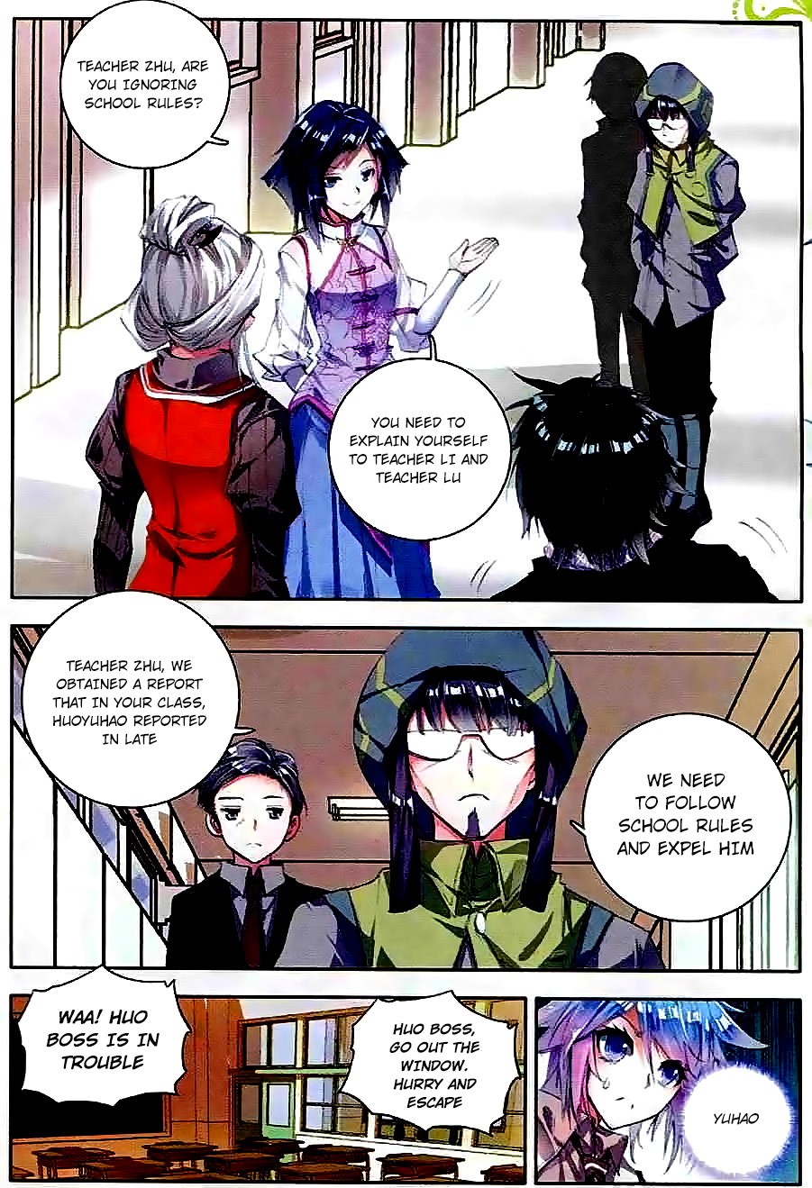 Soul Land II Chapter 46 page 23 - 
