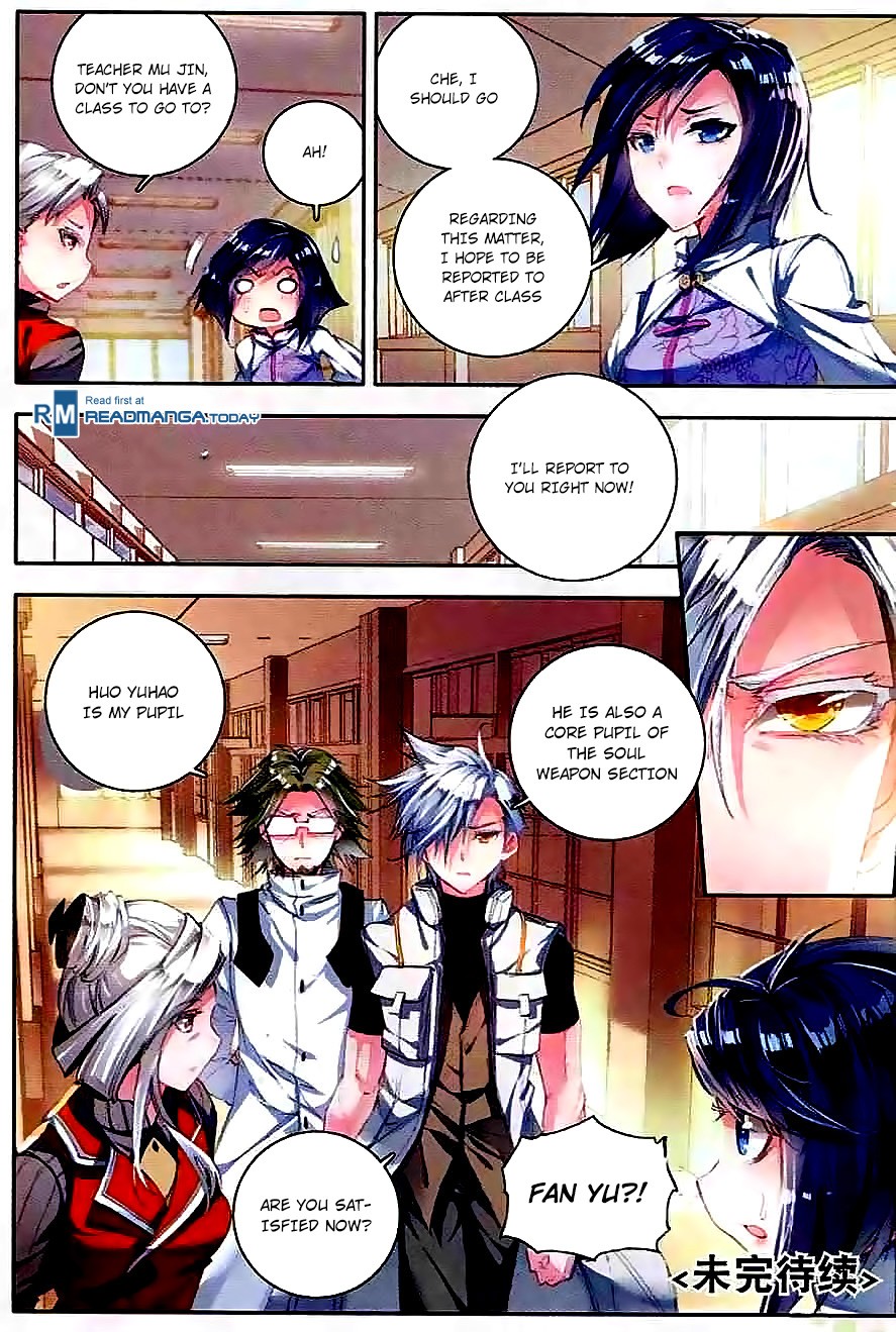 Soul Land II Chapter 46 page 25 - 