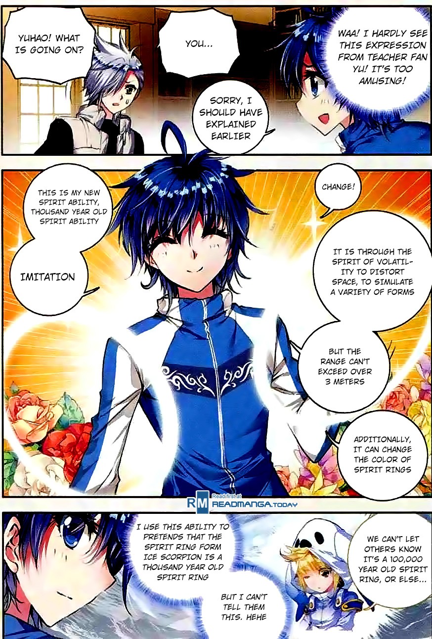 Soul Land II Chapter 46 page 4 - 