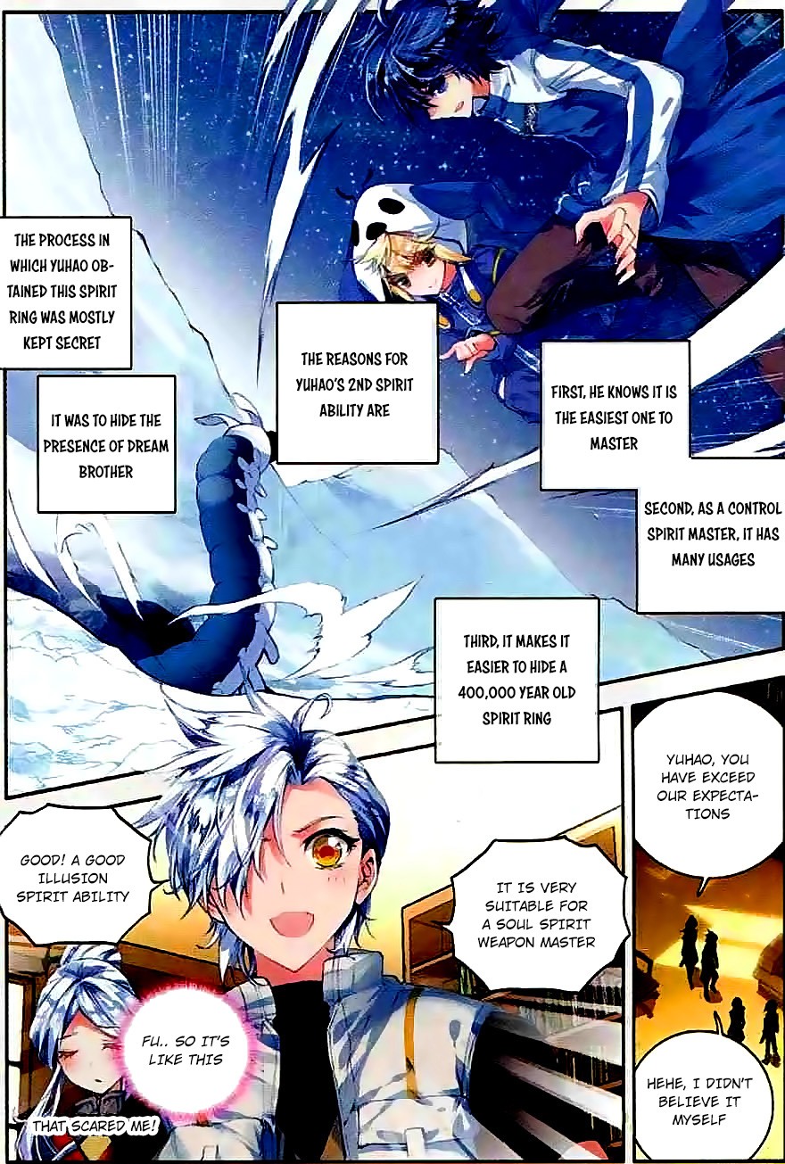 Soul Land II Chapter 46 page 5 - 