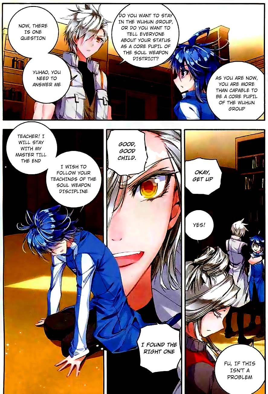 Soul Land II Chapter 46 page 6 - 