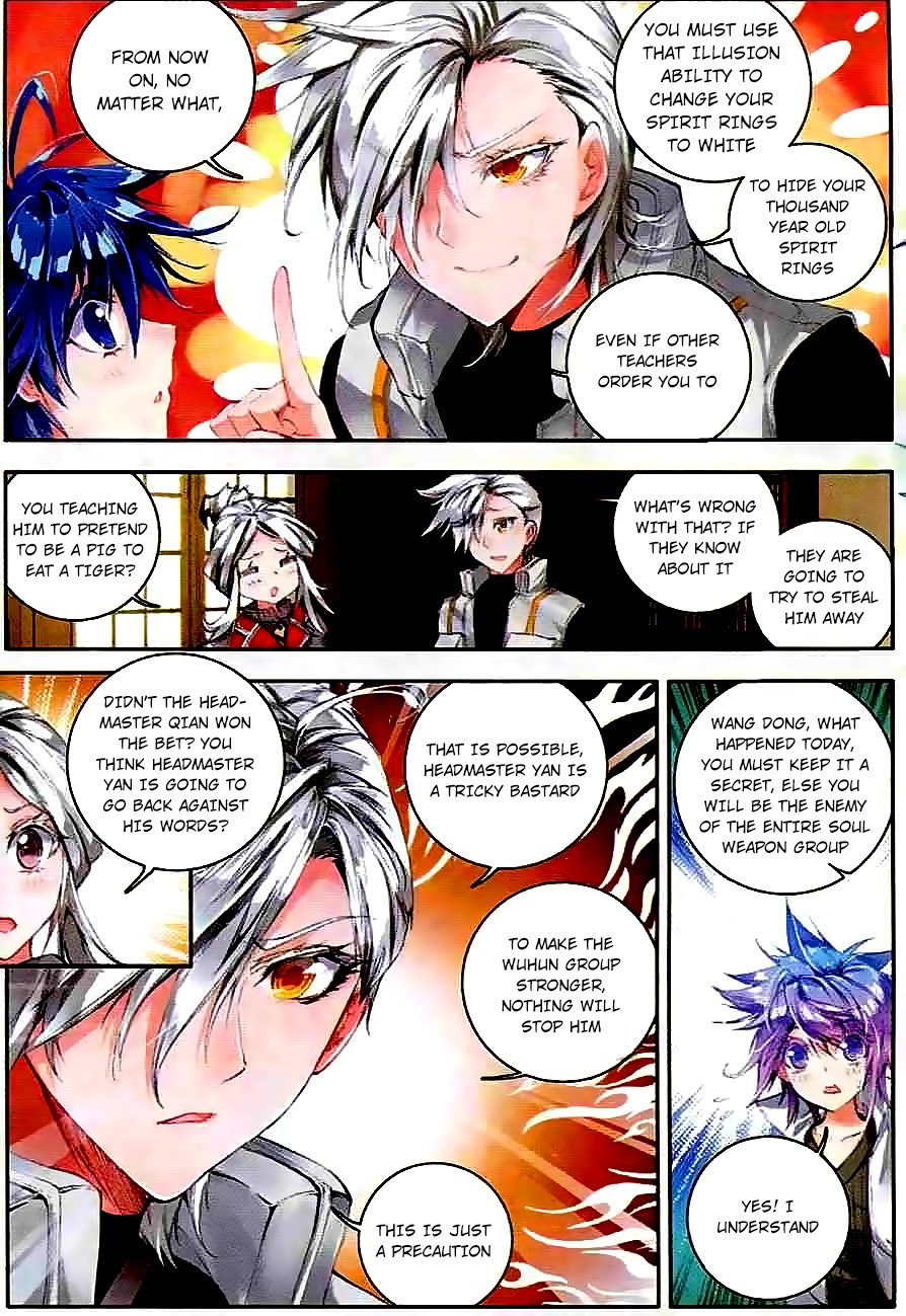 Soul Land II Chapter 46 page 7 - 