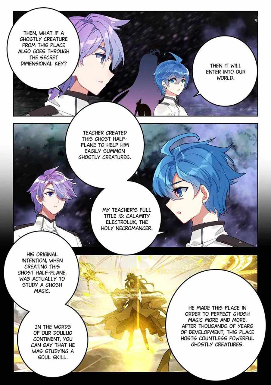 Soul Land II Chapter 462 page 3 - 
