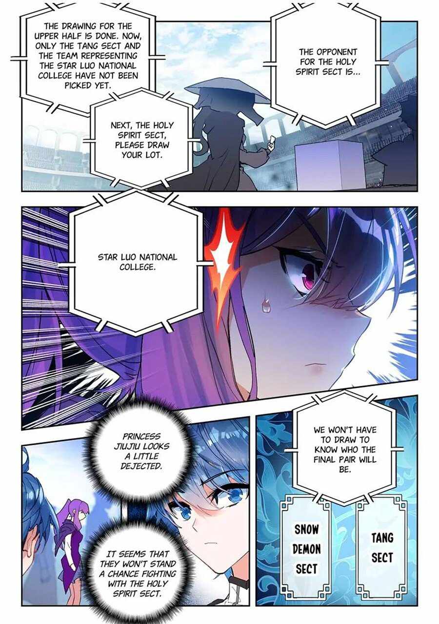 Soul Land II Chapter 469 page 2 - 