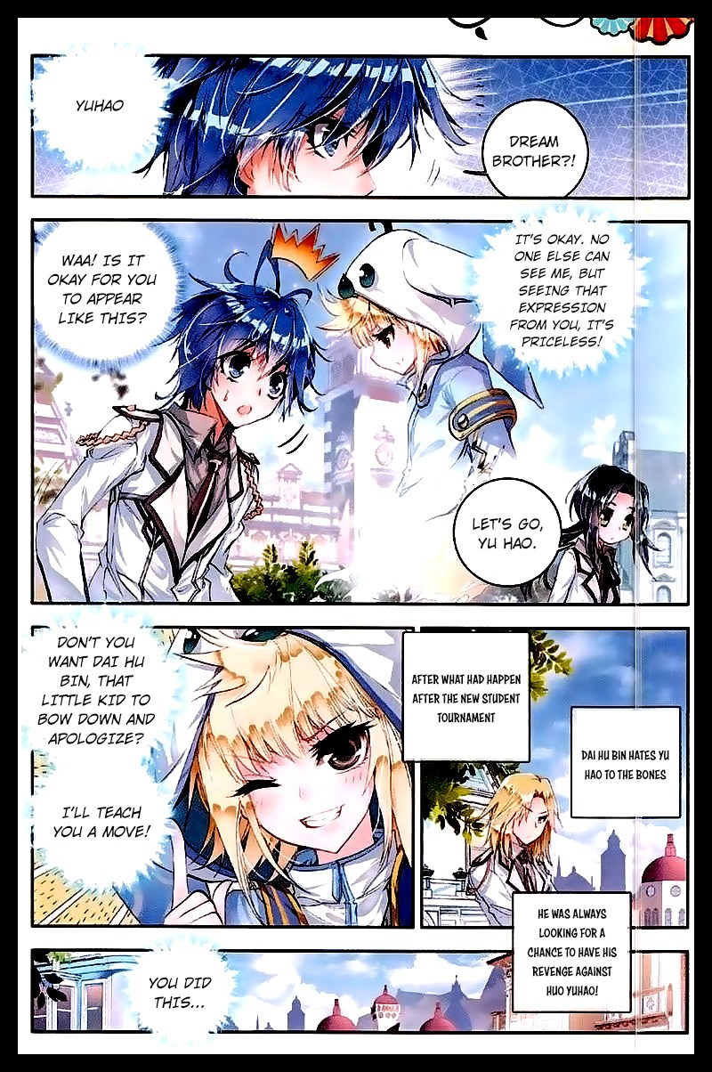 Soul Land II Chapter 47 page 12 - 