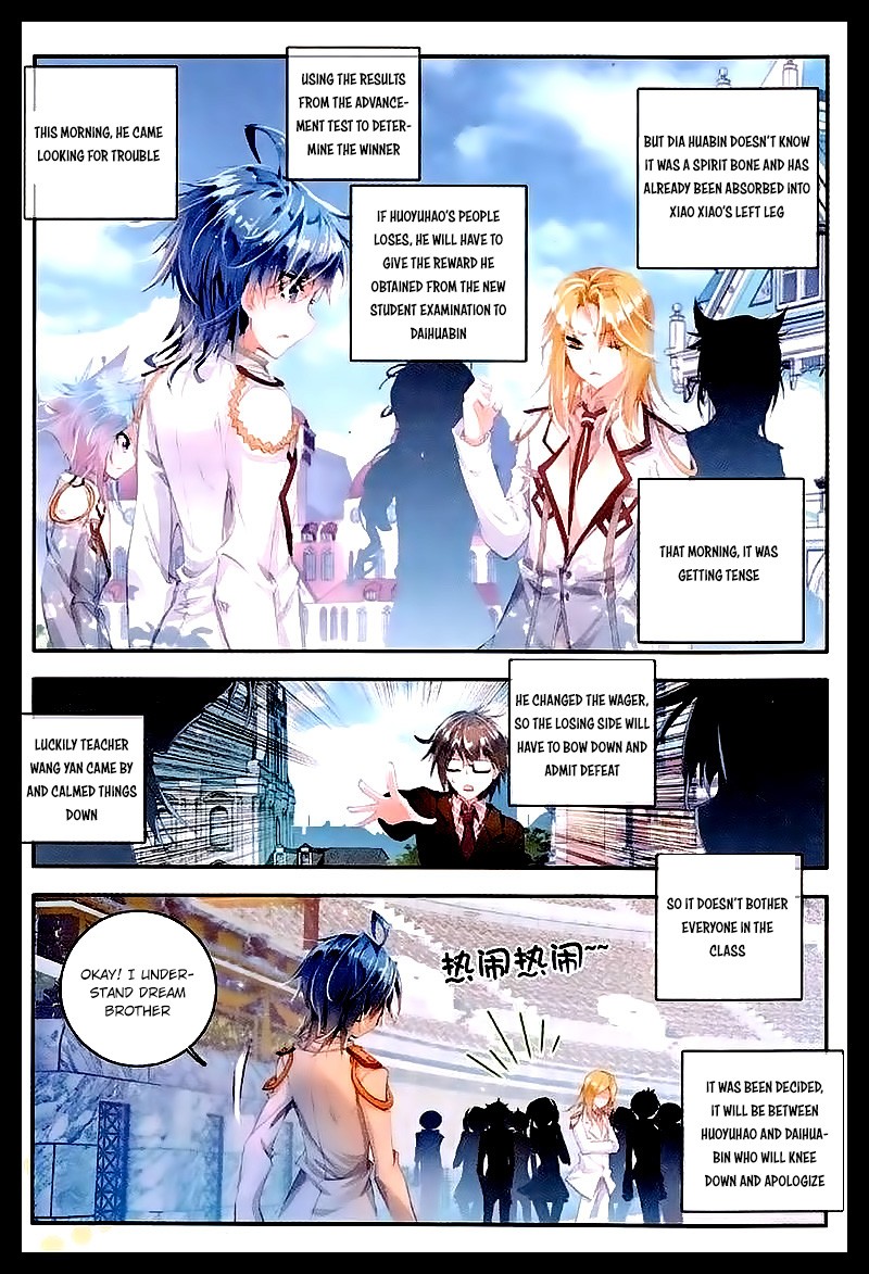 Soul Land II Chapter 47 page 13 - 