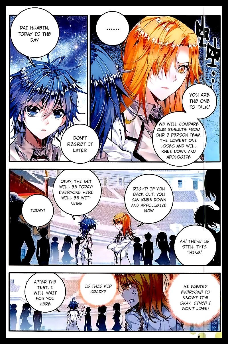 Soul Land II Chapter 47 page 14 - 
