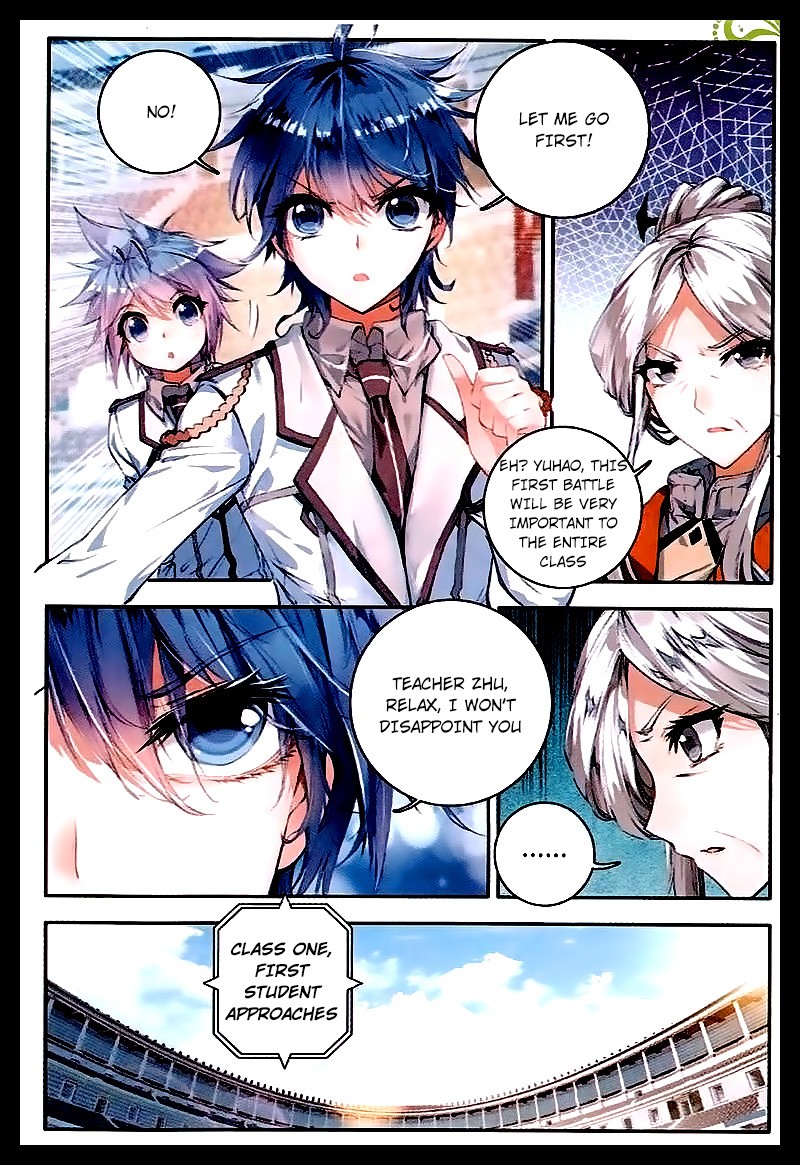 Soul Land II Chapter 47 page 16 - 