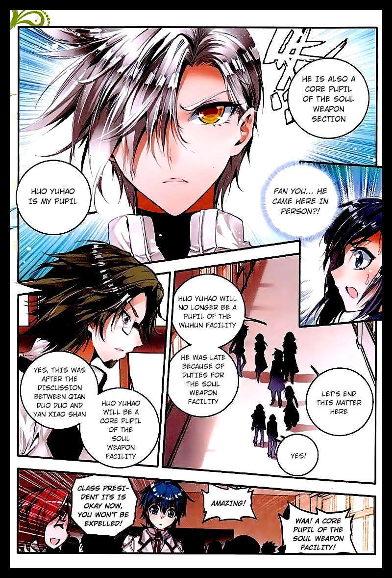 Soul Land II Chapter 47 page 3 - 
