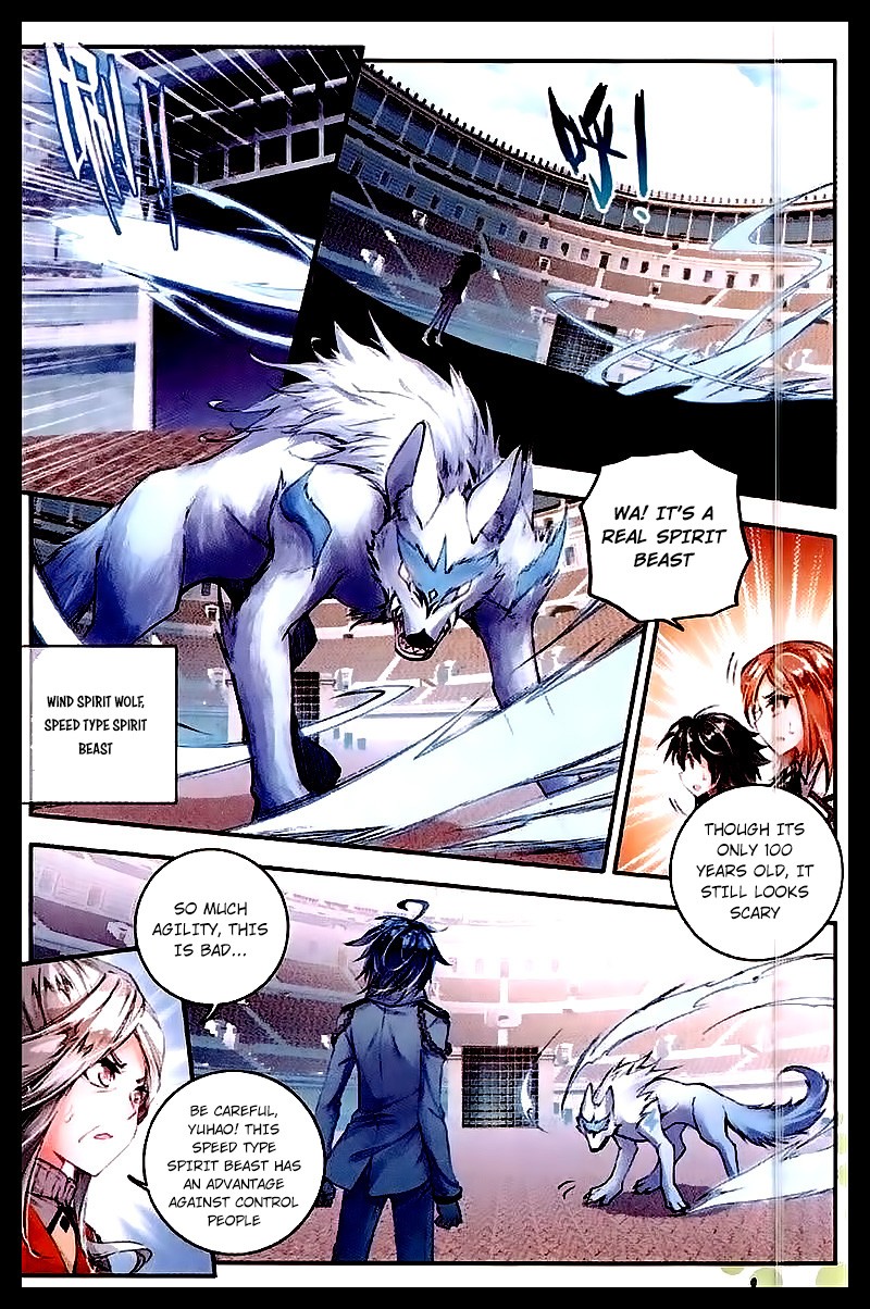 Soul Land II Chapter 47 page 22 - 