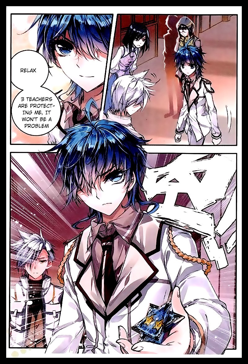 Soul Land II Chapter 47 page 5 - 