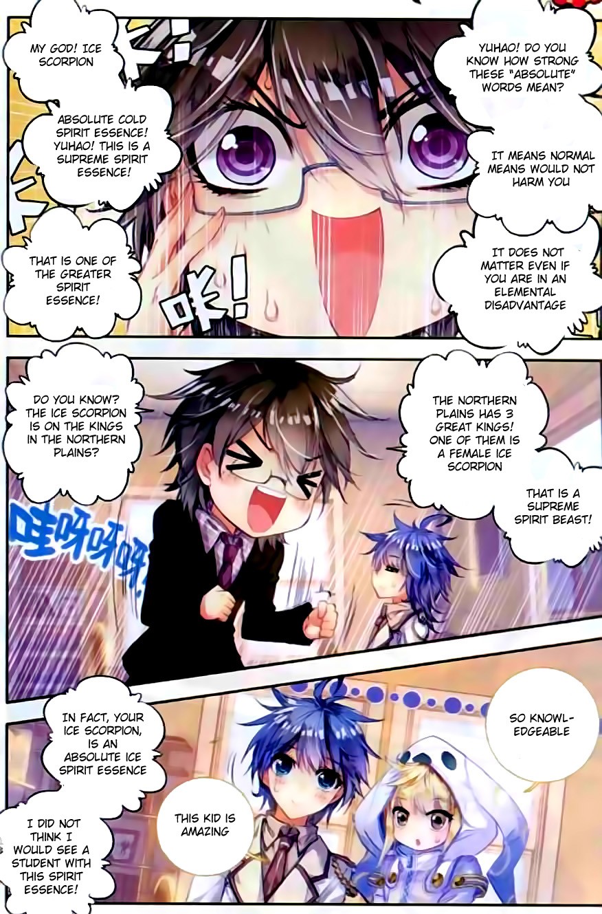 Soul Land II Chapter 50 page 11 - 