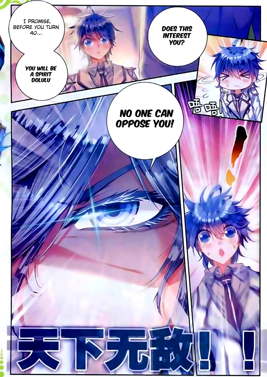 Soul Land II Chapter 50 page 18 - 