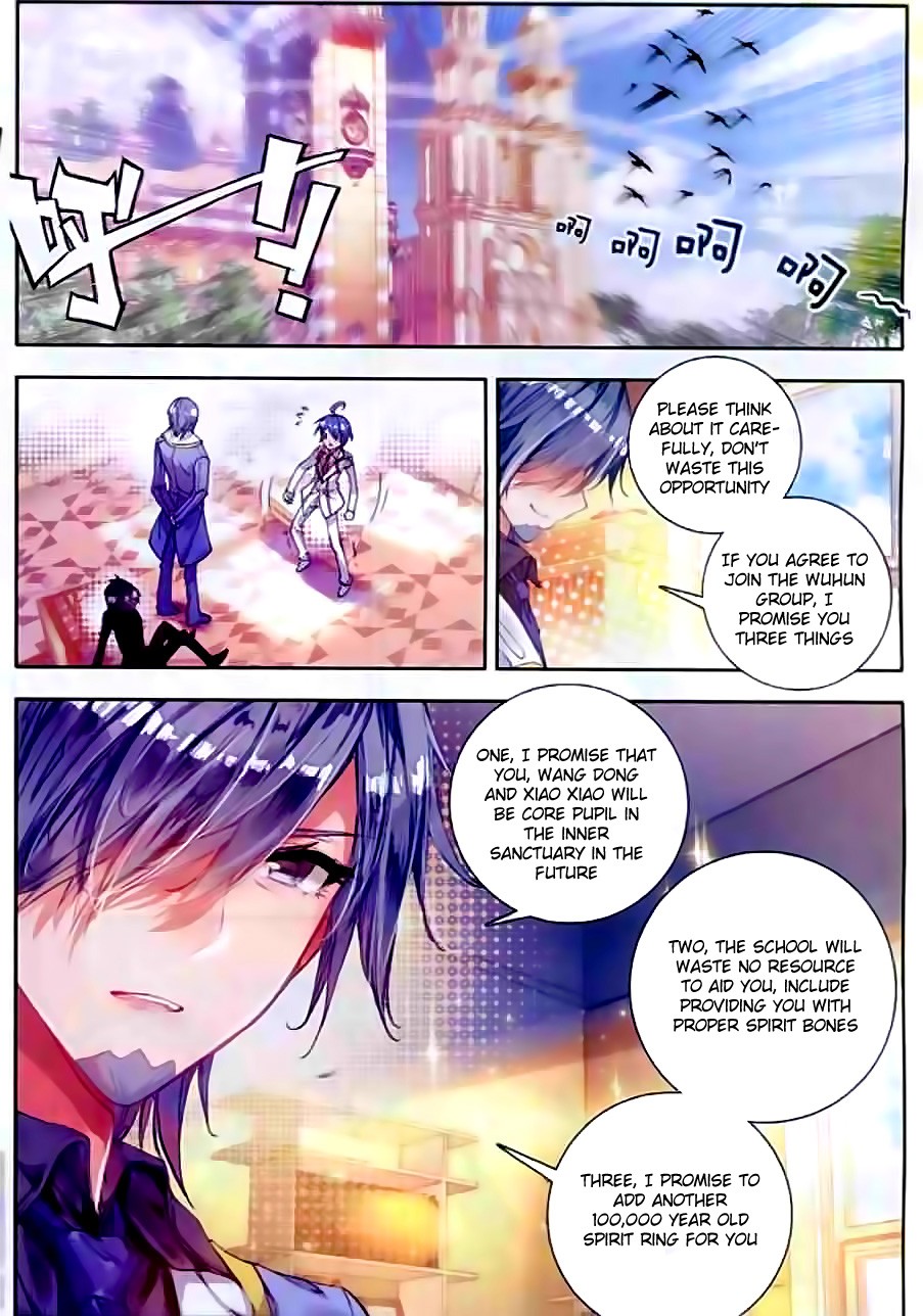 Soul Land II Chapter 50 page 19 - 