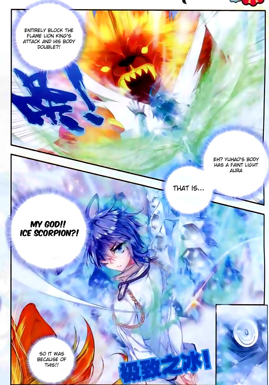 Soul Land II Chapter 50 page 3 - 