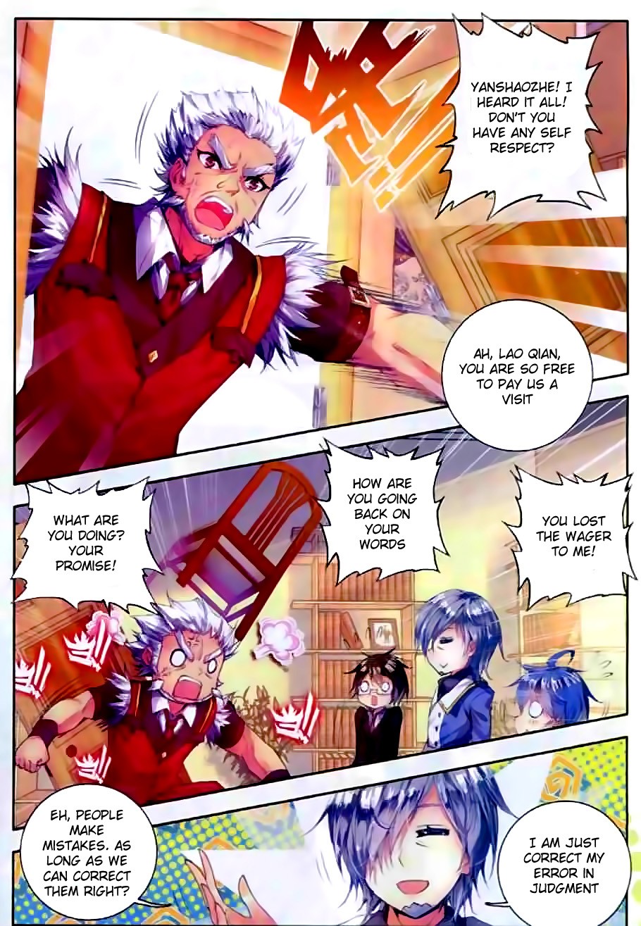 Soul Land II Chapter 50 page 21 - 