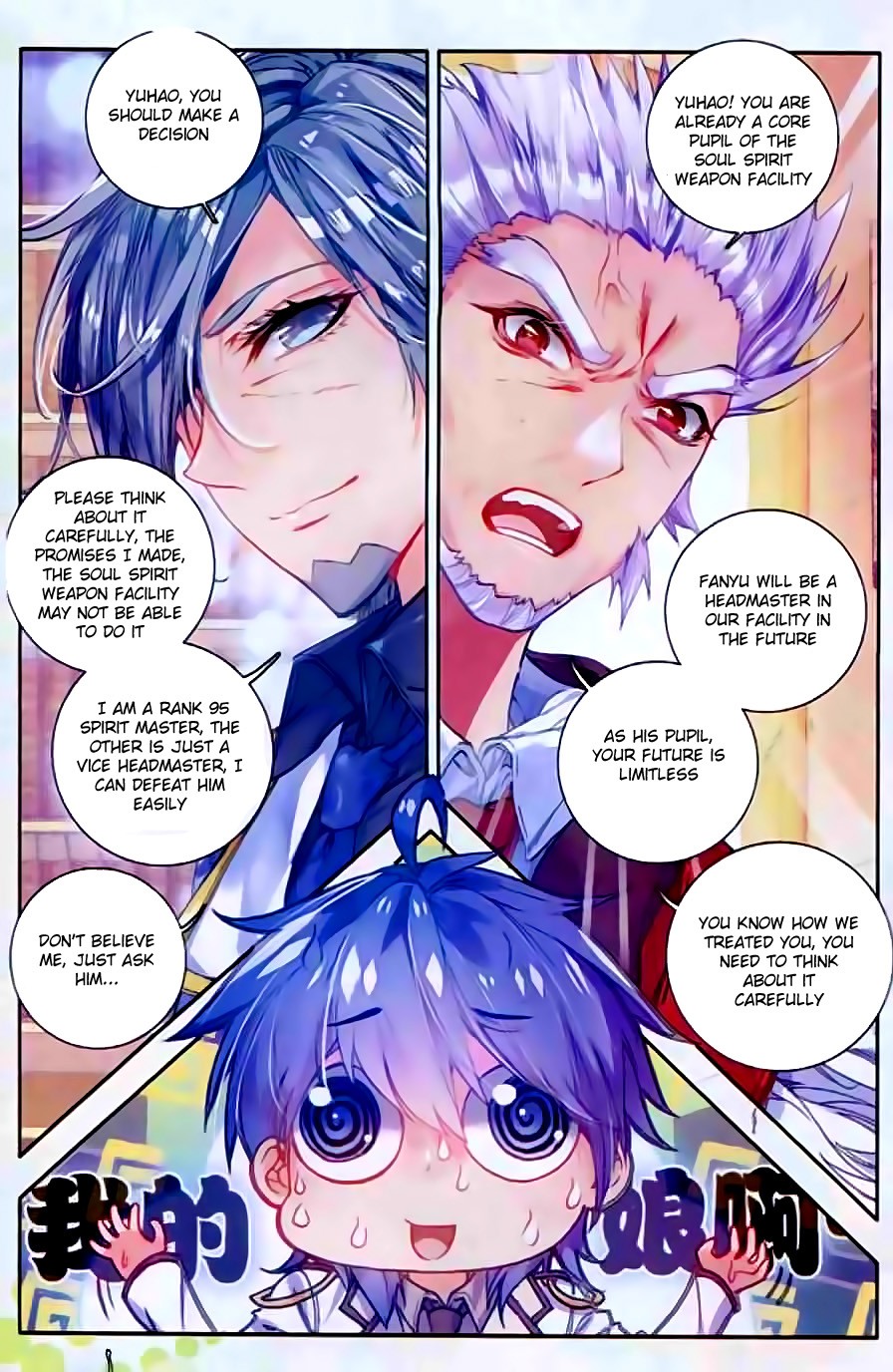 Soul Land II Chapter 50 page 23 - 