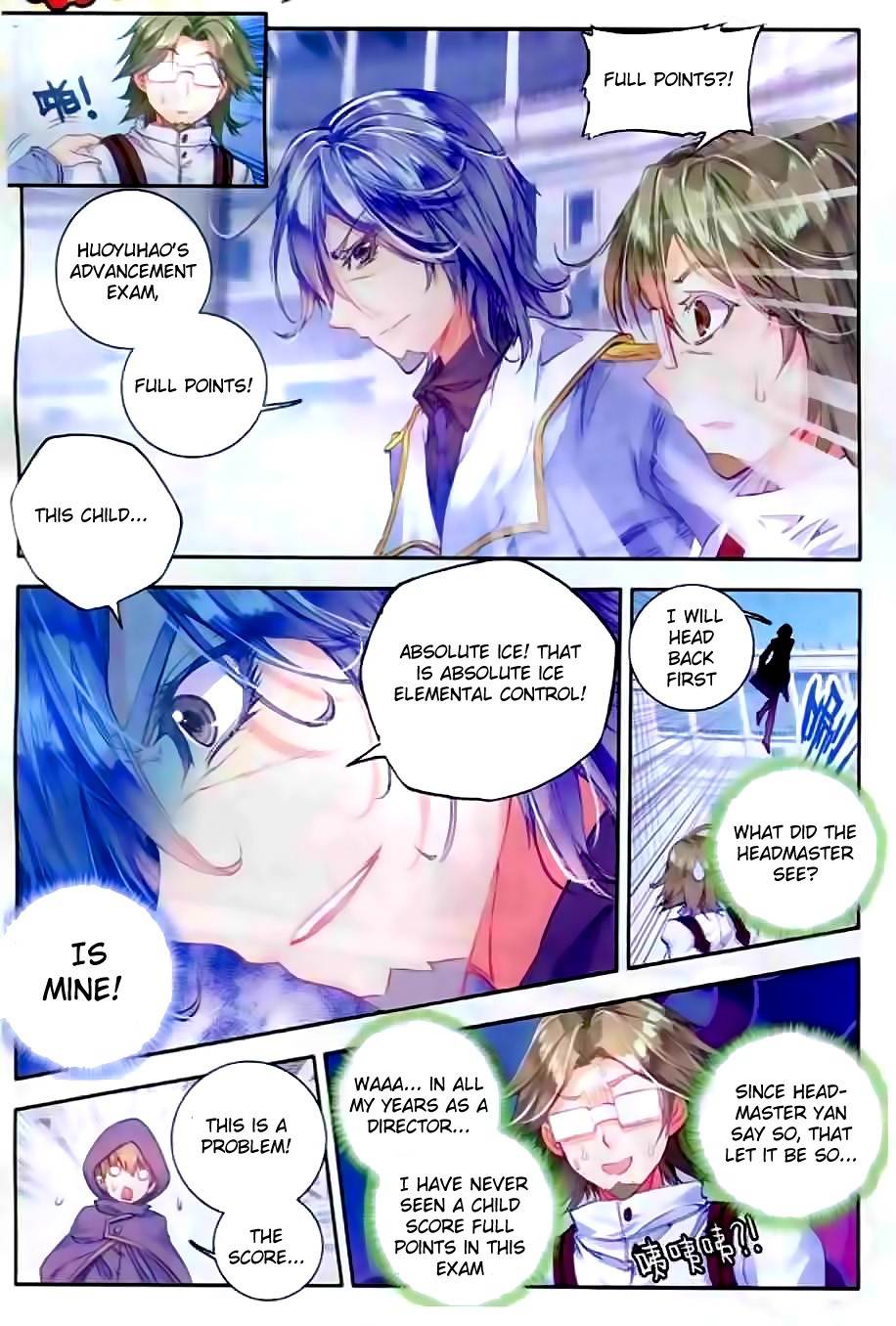 Soul Land II Chapter 50 page 6 - 