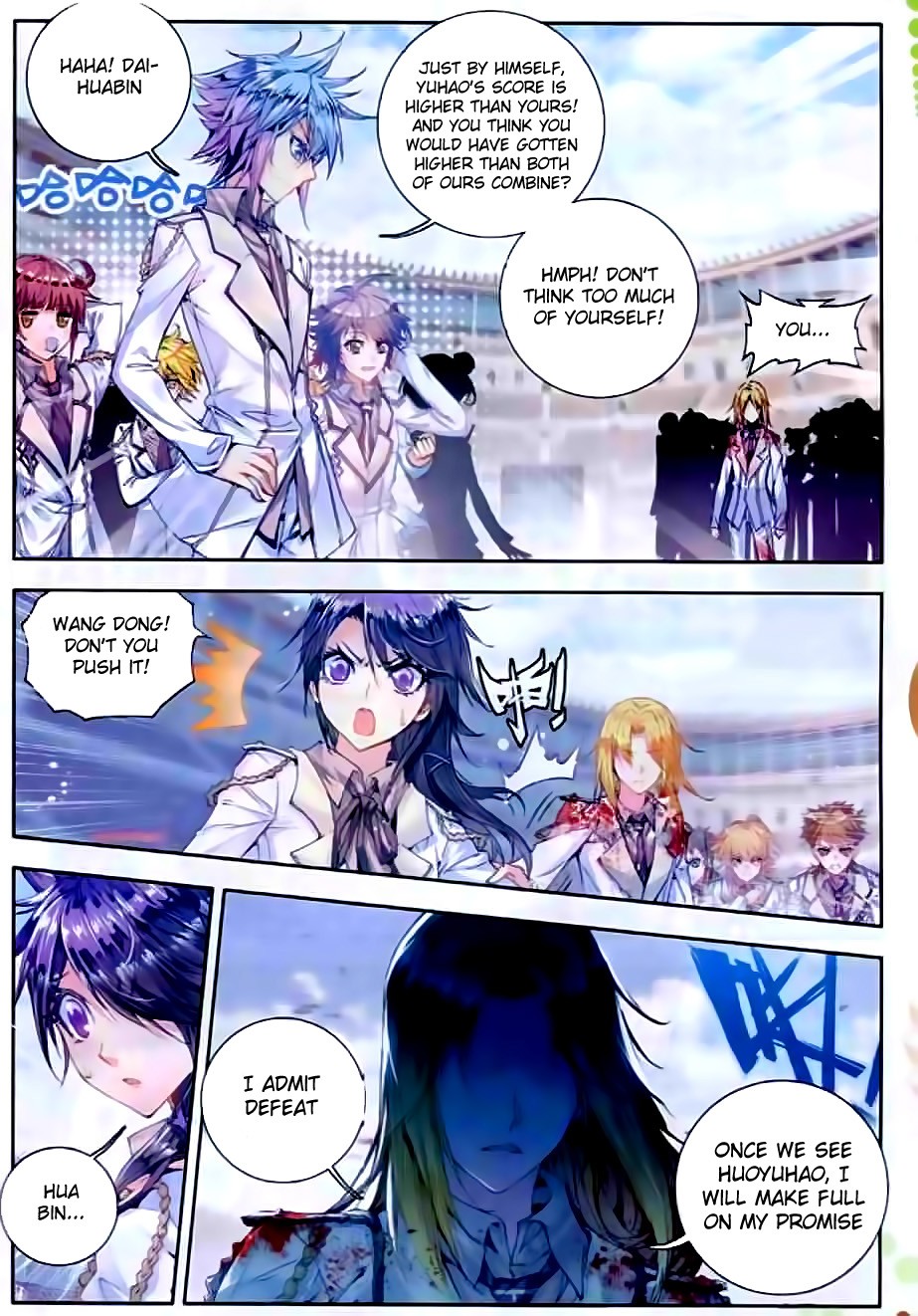 Soul Land II Chapter 50 page 9 - 