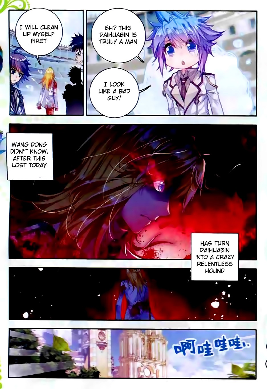 Soul Land II Chapter 50 page 10 - 