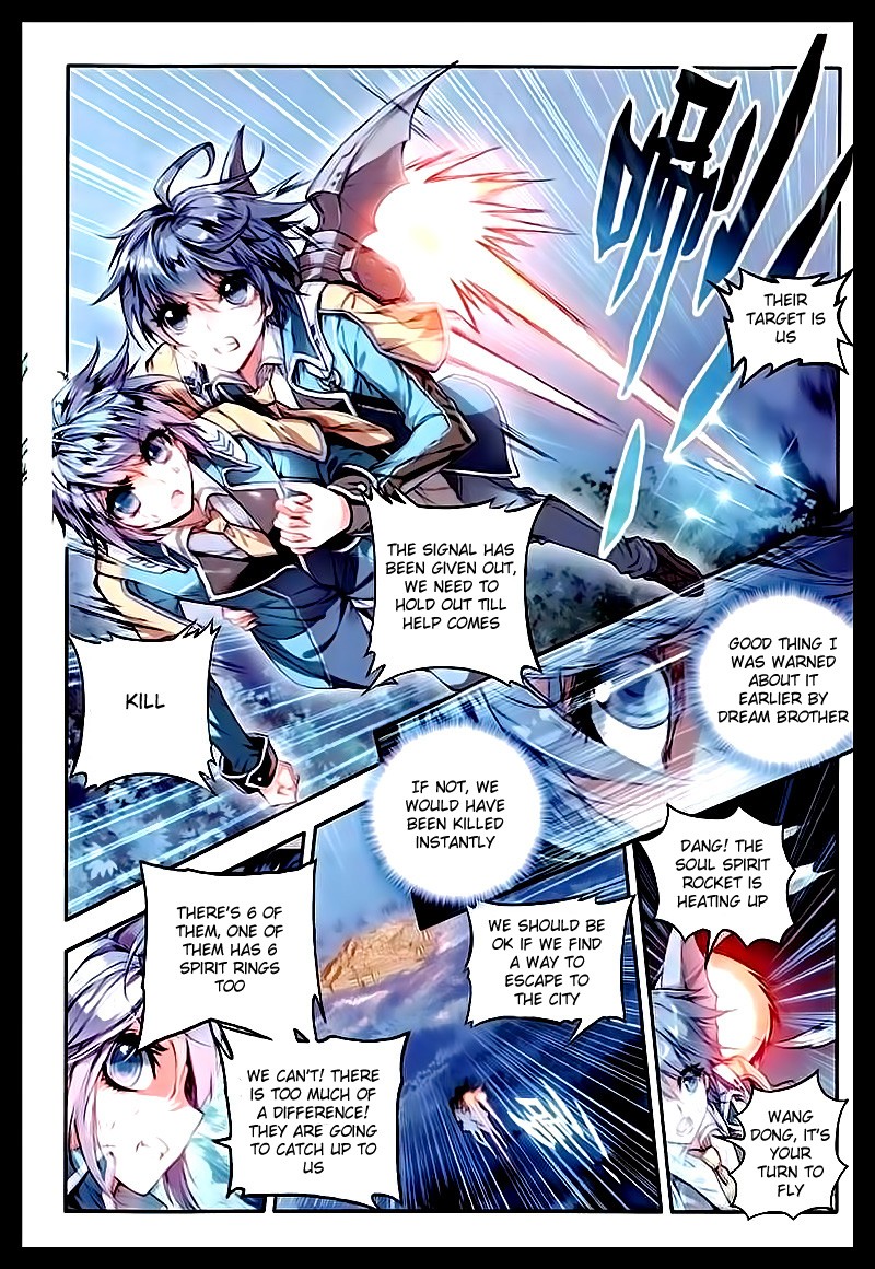 Soul Land II Chapter 52 page 15 - 