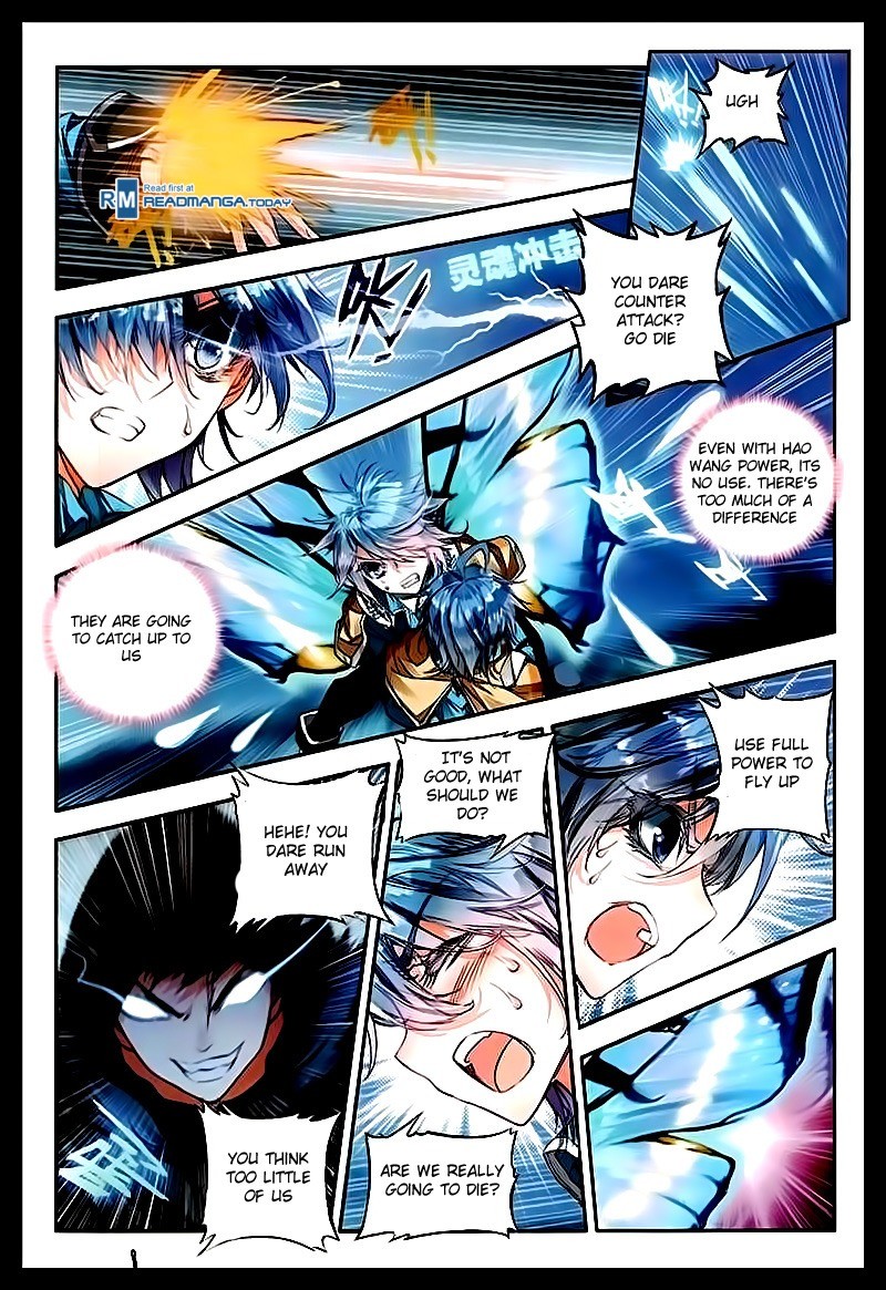 Soul Land II Chapter 52 page 16 - 