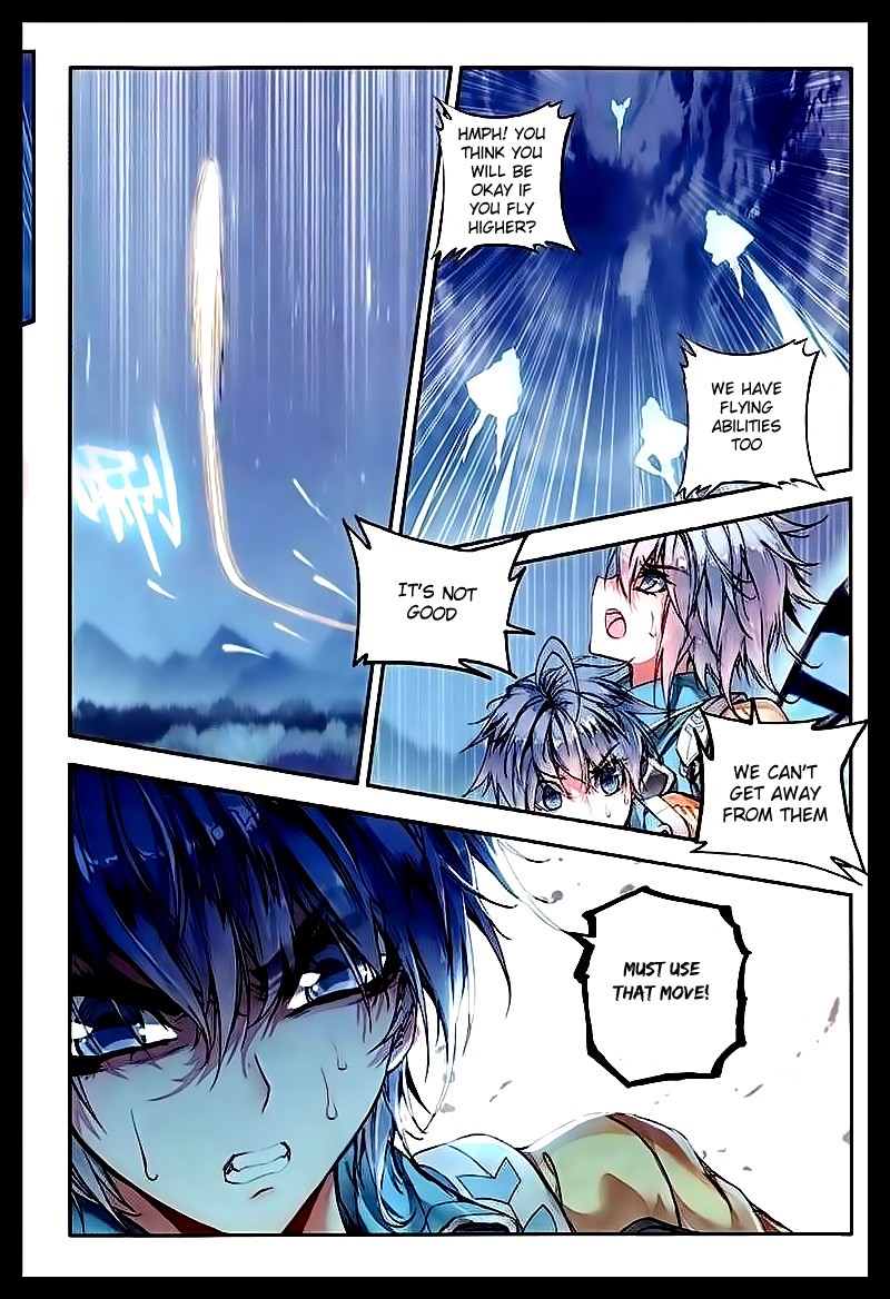 Soul Land II Chapter 52 page 17 - 