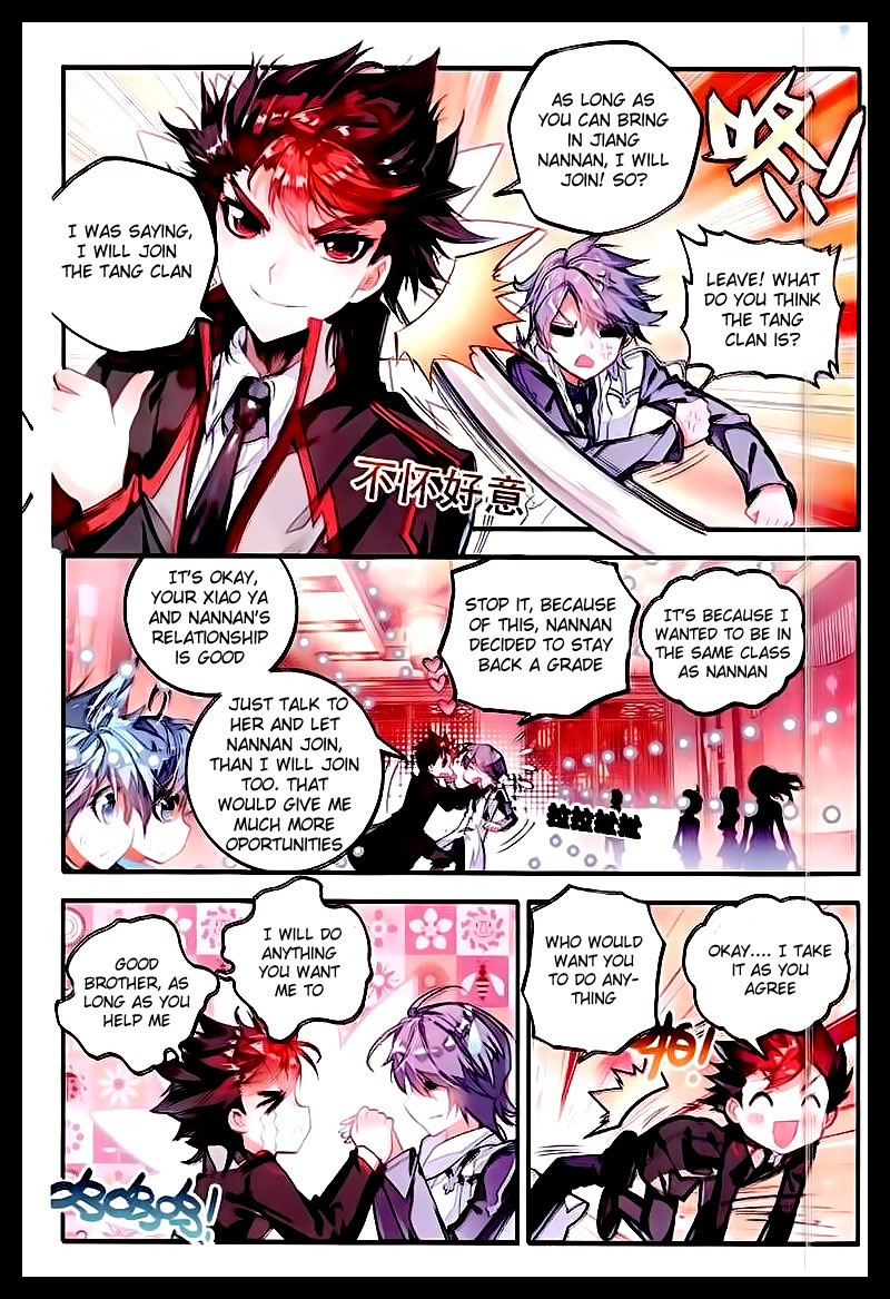 Soul Land II Chapter 52 page 3 - 