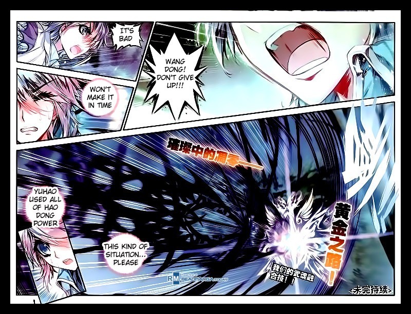 Soul Land II Chapter 52 page 23 - 
